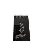 Open Your Hands metal credit card
