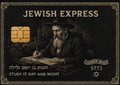 Black and gold metal credit card with a line-engraved scholar portrait, Hebrew lettering, a vintage 5773 badge, and the words Study it Day and Night