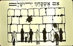Kotel card — engraved gold Western Wall