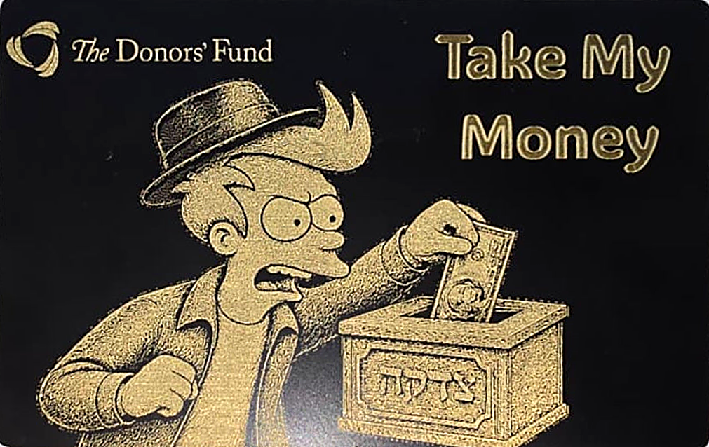 Take My Money metal card — The Donors' Fund